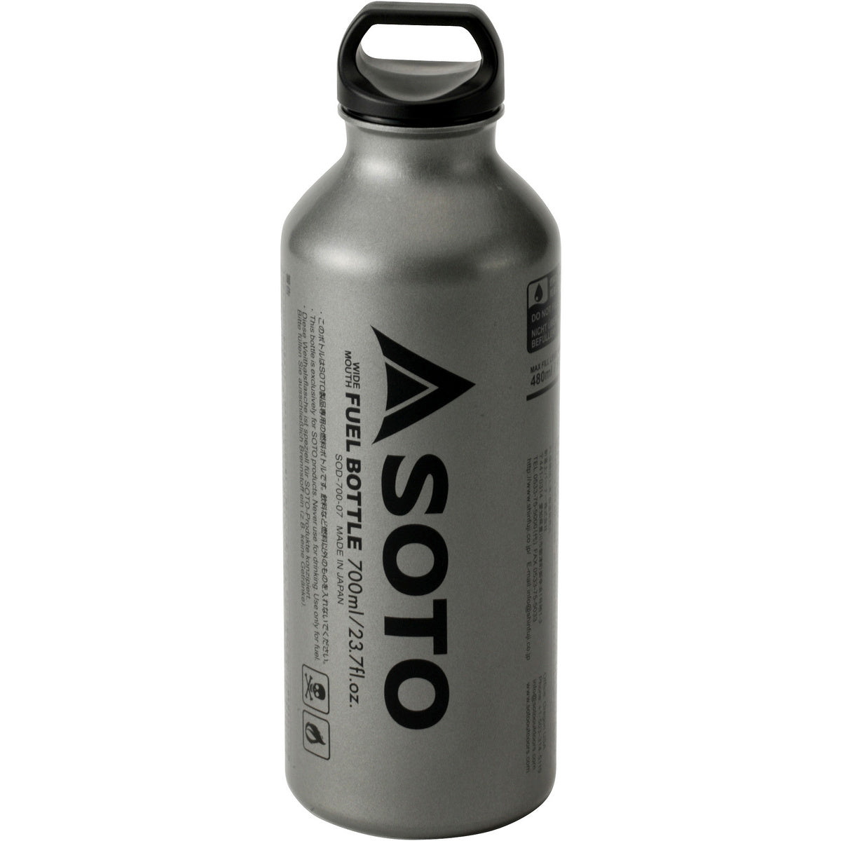 Fuel Bottle