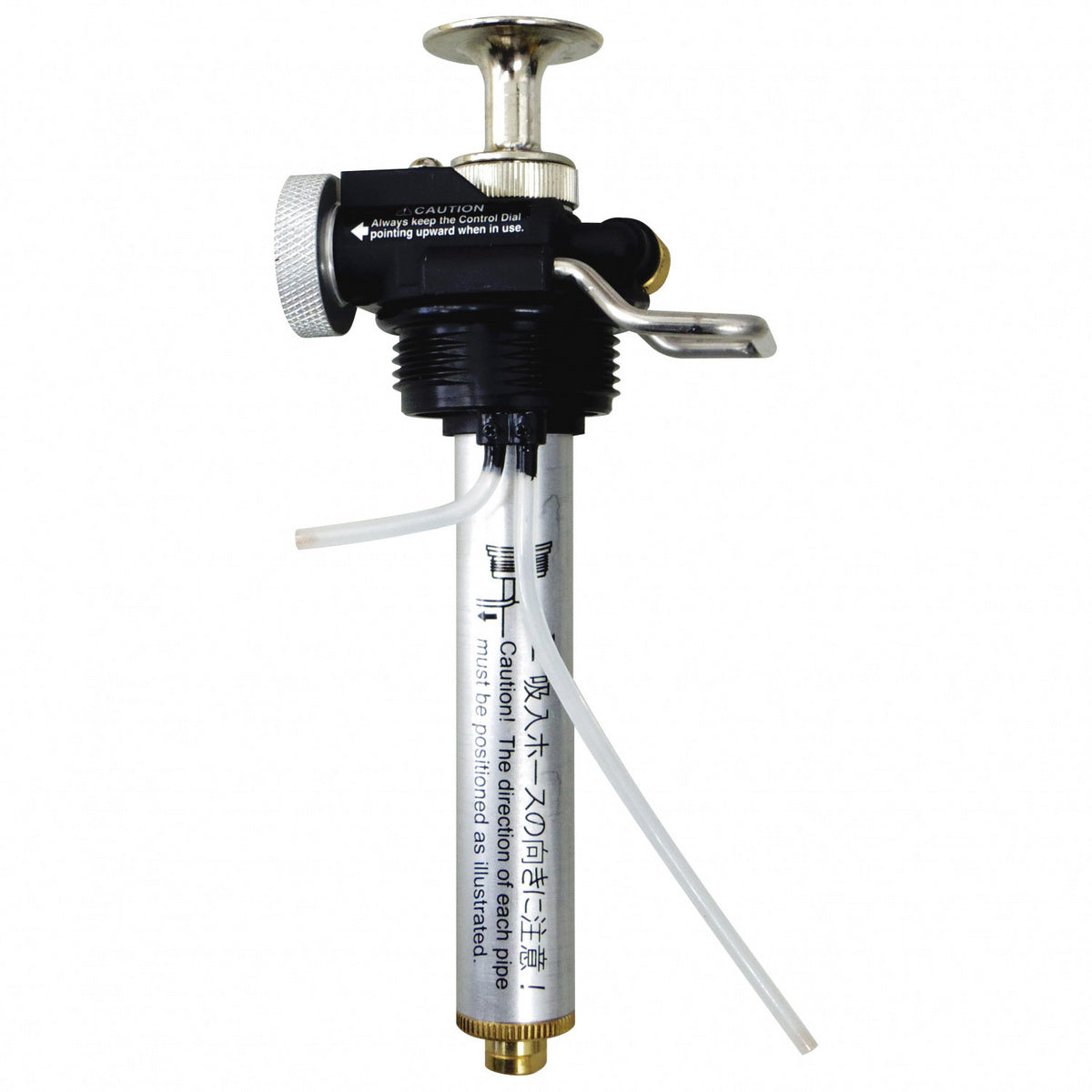 Smart Pump