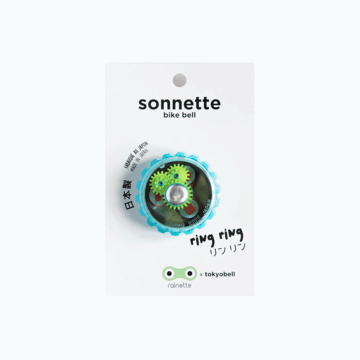 Sonnette Bike Bell