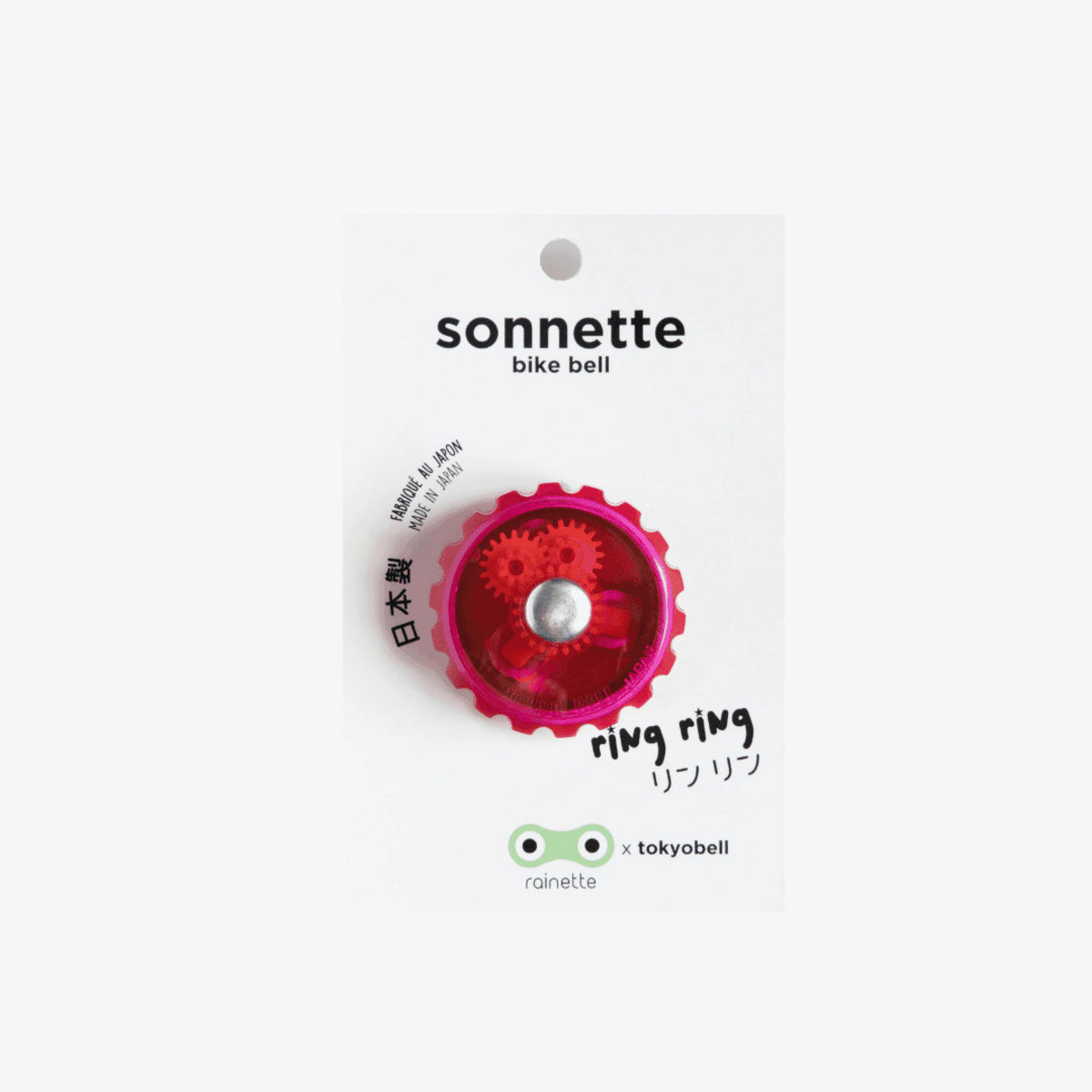 Sonnette Bike Bell