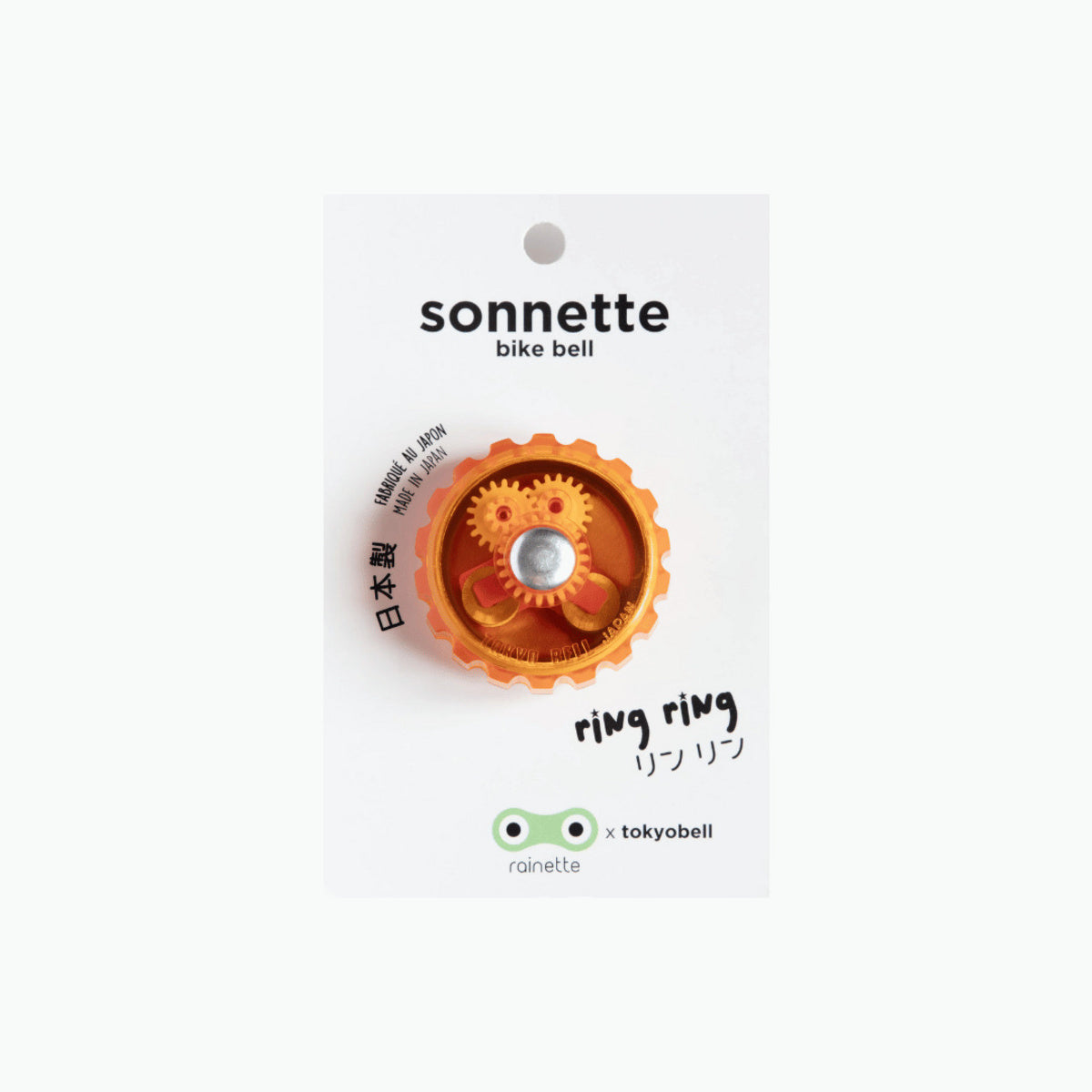 Sonnette Bike Bell
