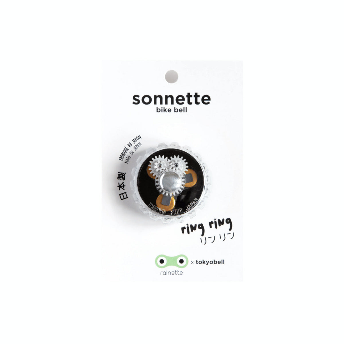 Sonnette Bike Bell